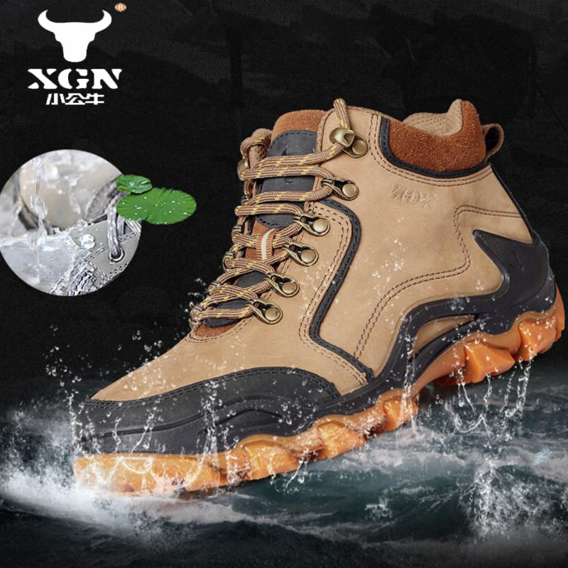 Outdoor Hunting Boots For Men - XGN 남성용 소가죽 야외 하이킹 신발,