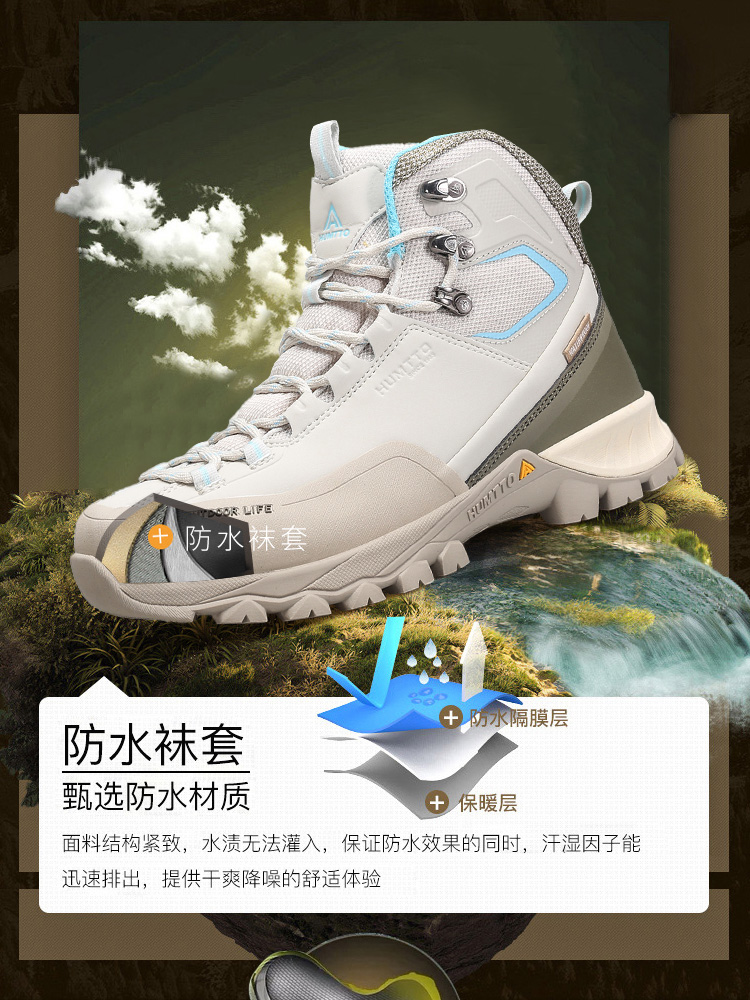 Humtto 방수 야외 하이킹 신발, 통기성 등산 스니 - Outdoor Hunting Boots For Men 리뷰 및 가격