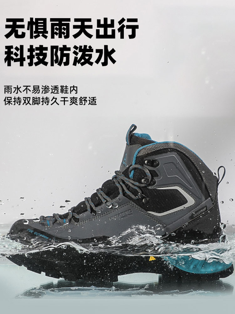 Humtto 방수 야외 하이킹 신발, 통기성 등산 스니 - Outdoor Hunting Boots For Men 리뷰 및 가격